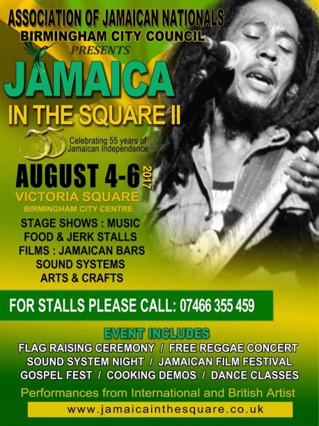Poster-Jamaica-in-the-square-2