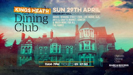 kings heath dining club highbury